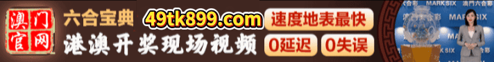 开开开